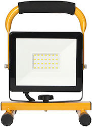 Virone FLP-4 Proiector De Lucru LED IP65 Virone FLP-4 Proiector De Lucru LED IP65