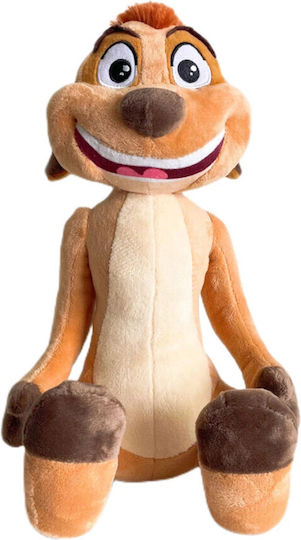 Disney Plush Disney The Lion King 23 cm