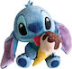 Disney Plush Stitch 23 cm
