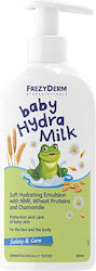 Frezyderm Hydra Milk Мляко за Хидратация 300мл