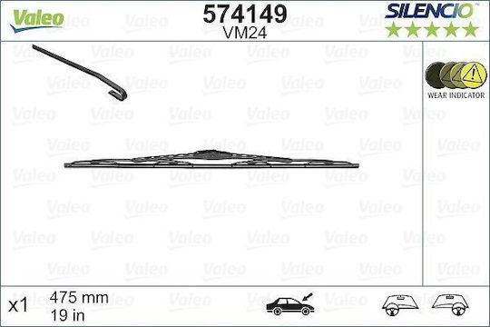 Valeo Silencio Performance Lamelă Ștergător Auto Șofer 475mm
