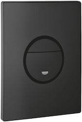 Grohe Nova Cosmopolitan Μηχανισμός Μπαταρίας 38765KF0