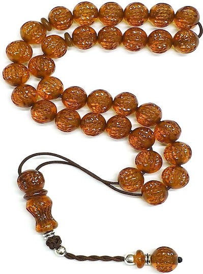 Roloi Komboloi Graven Mastic Worry Beads with 33 Beads Honey 38cm