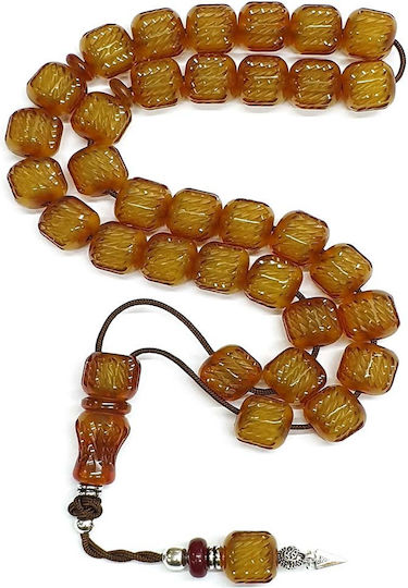 Roloi Komboloi Graven Mastic Worry Beads with 33 Beads Yellow 38cm