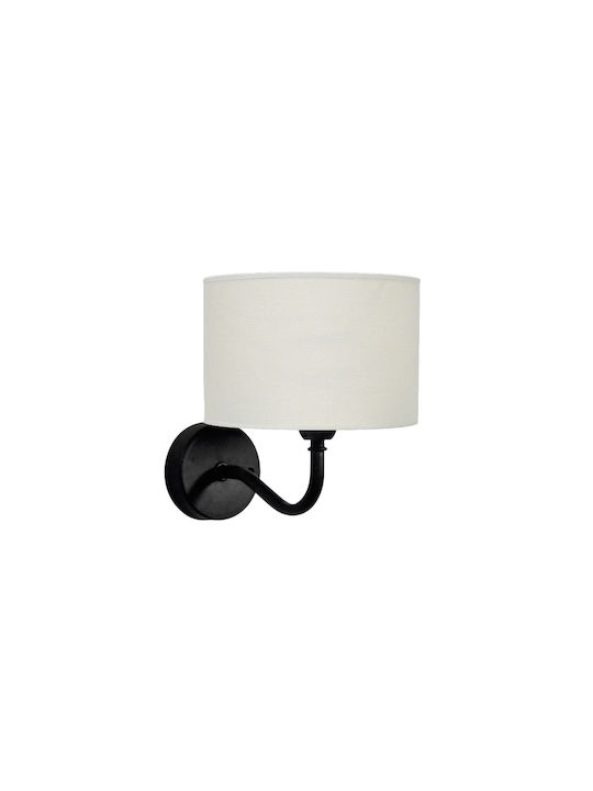 Heronia Φωτιστικό Τοίχου με Ντουί E27 Λευκό 20x20εκ.