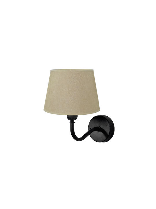 Heronia Lamp Wall with Socket E27 Beige 20x20x23cm