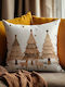 By Queen Limited Festive Edition Pillow Case Scandinavian Serene Christmas Reindeers Pines 45x45cm