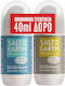 Salt of the Earth Salt Earth Vegan Αποσμητικό σ...