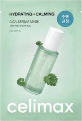 Celimax Gesichtsmasken Celimax Gesichtsmasken