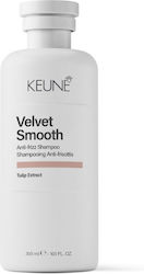 Keune Smooth Shampoos Smoothing for Frizzy Hair 300ml