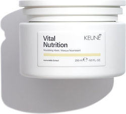 Keune Vital Μάσκα Μαλλιών 250ml Keune Vital Μάσκα Μαλλιών 250ml