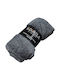 Sidi Home Plast Fleece Blanket Single 150x200cm Grey