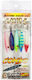 Oceanic Team Amica Combo 75mm Nr 5 Cod 14824