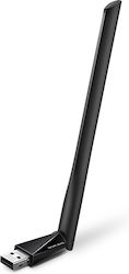 Mercusys Ac650 Alarm System Antenna