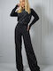 Set de Trening Negru