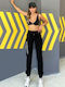Pantaloni de Trening Negru