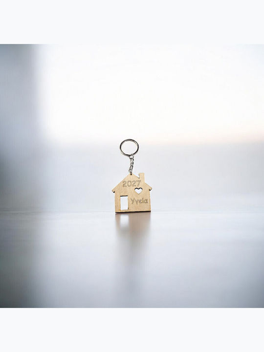 Wooden Keychain Little House 2027 Wish Code 63114