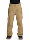 Volcom Stretch H1352601-BRZ Γυναικείο Παντελόνι Σκι & Snowboard Καφέ