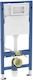 Geberit Wall Mounted Plastic Low Pressure Rectangular Toilet Flush Tank