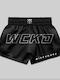 Wicked1 Men's Kick/Thai Boxing Shorts Black
