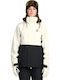 Volcom Bolt Insulated Women's Ski & Snowboard Jacket Beige H0452609-BNE