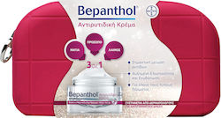 Bepanthol Promo Anti-wrinkle Cream Face Eyes Neck 50ml Bepanthol Promo Anti-wrinkle Cream Face Eyes Neck 50ml