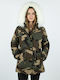 Women's Long Lifestyle Jacket for Winter with Hood Printed