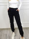 Dama Tesatura Pantaloni cu Elastic Negru