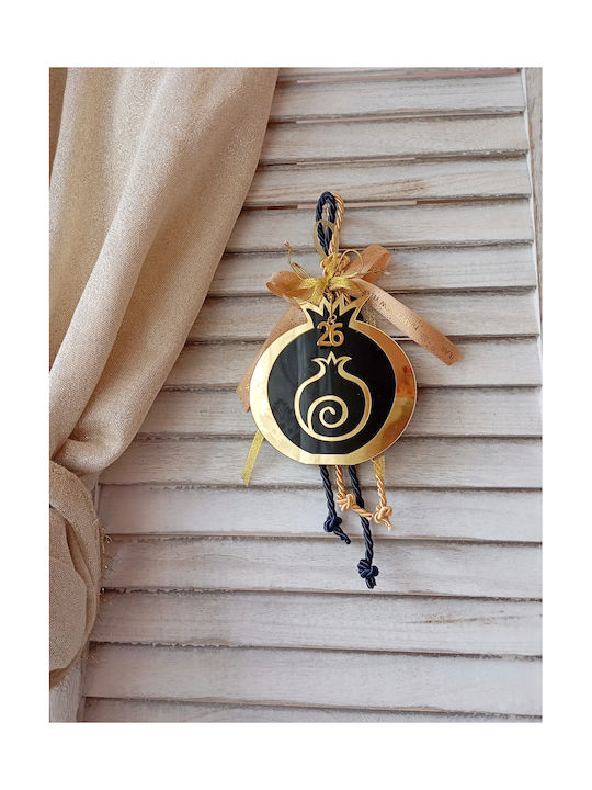 By Anastasia's Art Creations Hanging Lucky Charm Pomegranate Gold made of Plexiglass 2026 1pcs