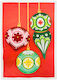 Origamo Greeting Card Quilling Christmas Balls ...
