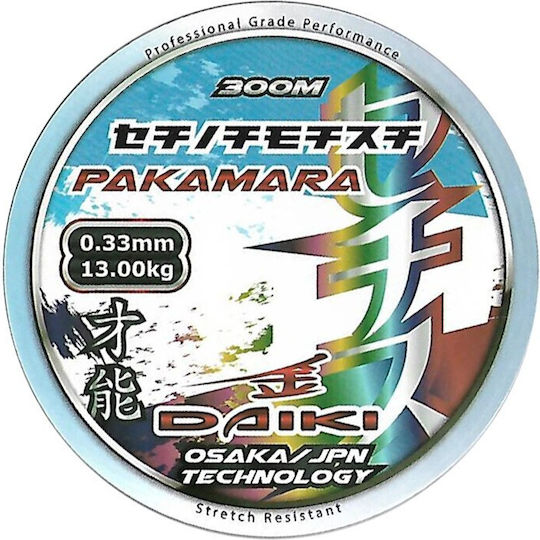 Daiki Fir De Pescuit Pakamara 0,45mm 25kg 300m