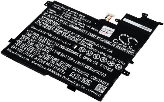 Type Kompatible Batterie für Asus VivoBook