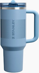 Stanley Protour Flip Handled Tumbler Thermos 1....
