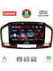 Lenovo Sistem Audio Auto pentru Opel Insemnări 2008-2013 (Bluetooth/USB/WiFi/GPS/Apple-Carplay/Android-Auto) cu Ecran Tactil 9"