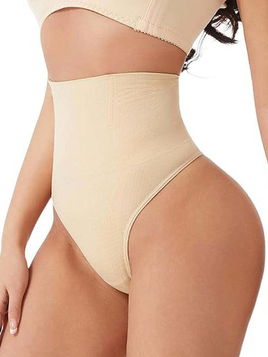Anzugsschlupf Beige