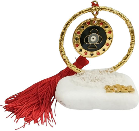 Kalliopi Silver de birou Amulet Ochi Auriu din Piatră 2026 1buc