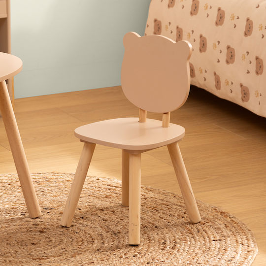 Chair Beige 26x26x49cm