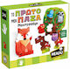 Kinderpuzzle Headu