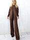 Women's Brown Set with Pants Striped