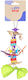 Glee Totem Pole Παιχνίδι Πτηνών 16×6cm