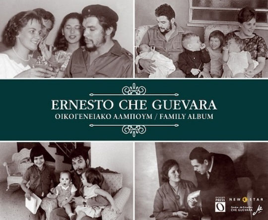 Ernesto Che Guevara Οικογενειακό Άλμπουμ Family Album