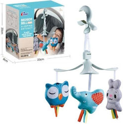 Trademarkt Окачена Играчка За Детско Легло