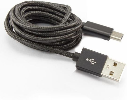 Sbox Cablu Usb A M La Usb C M 1.5m Negru