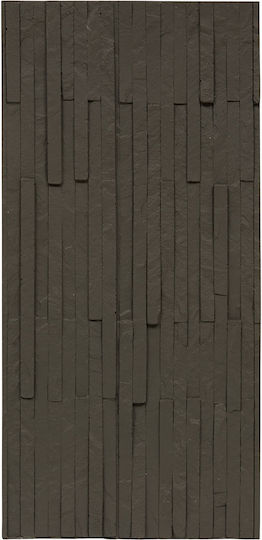 Διακοσμητικό Αυτοκόλλητο Πλακάκι 58x28 A-s Cary Stone 212950 Polyresin