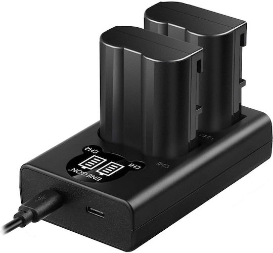 Set 2 Baterii 1900 Mah En-el15/el15a Baterii + Încărcător Nikon D7100 D750 D7000 D7200 D610 D880 D810