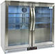 Frigus Βιτρίνα Συντήρησης με Χωρητικότητα 208lt 90x53.6x84cm