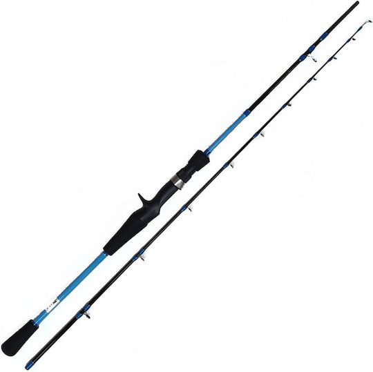 Daiki Opus Fishing Rod for Vertical Fishing 1.5m 60-150gr