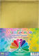 Sortiertes Klebebandpapier 10 Metallische Farben A4 21 X 29,7 Cm 2mm Dicke
