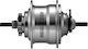 Sturmey Archer Rear Bicycle Hub