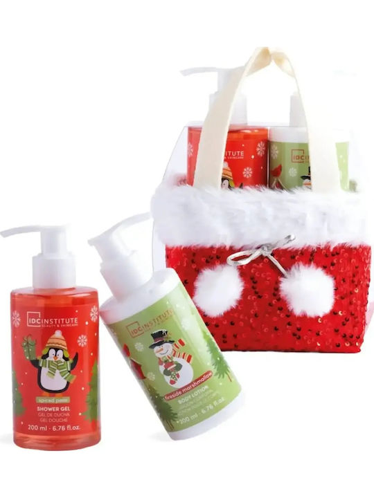 IDC Institute Skin Care Set for Brightening 2pcs